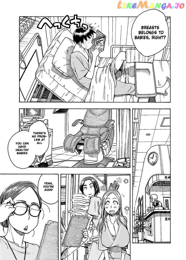 Okusan - Manga chapter 48 - page 28
