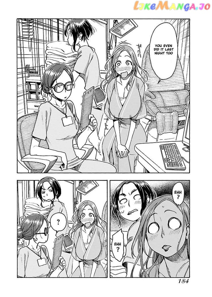 Okusan - Manga chapter 48 - page 29