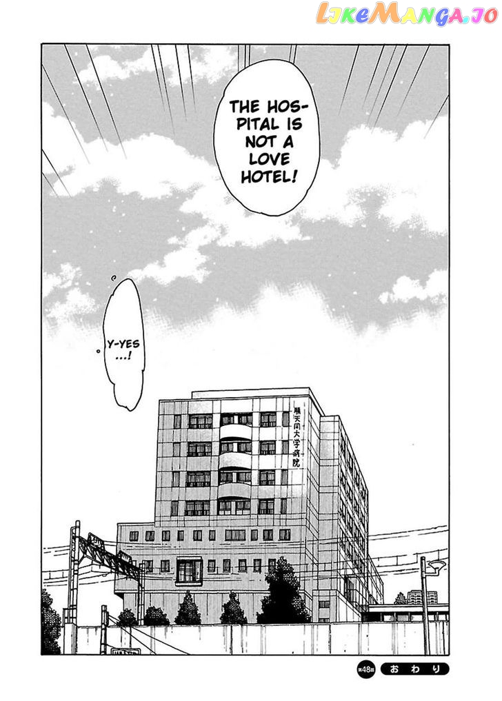 Okusan - Manga chapter 48 - page 31