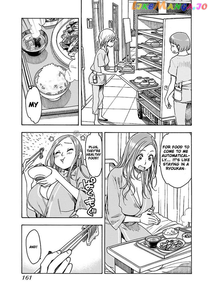 Okusan - Manga chapter 48 - page 6