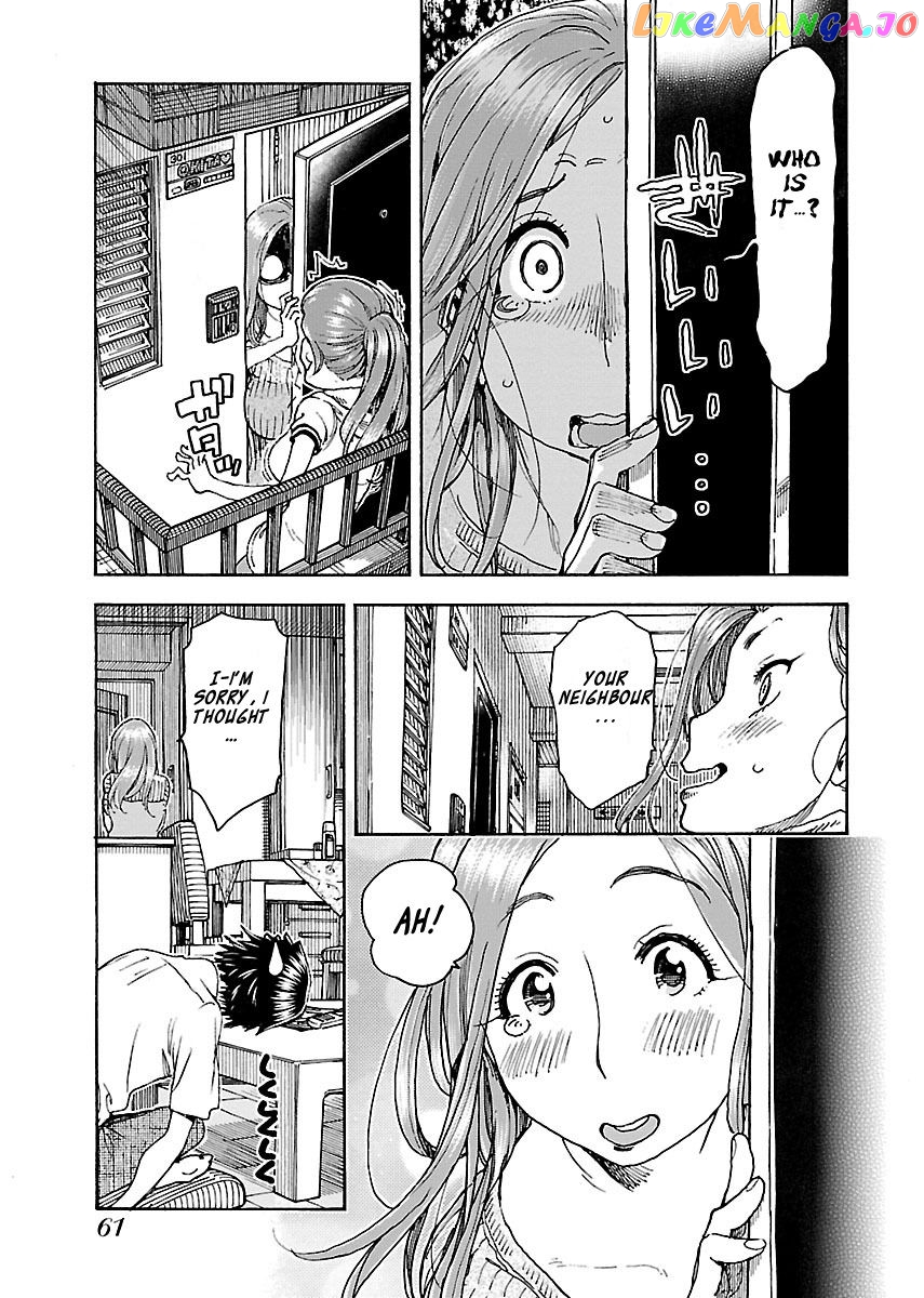 Okusan - Manga chapter 71 - page 10