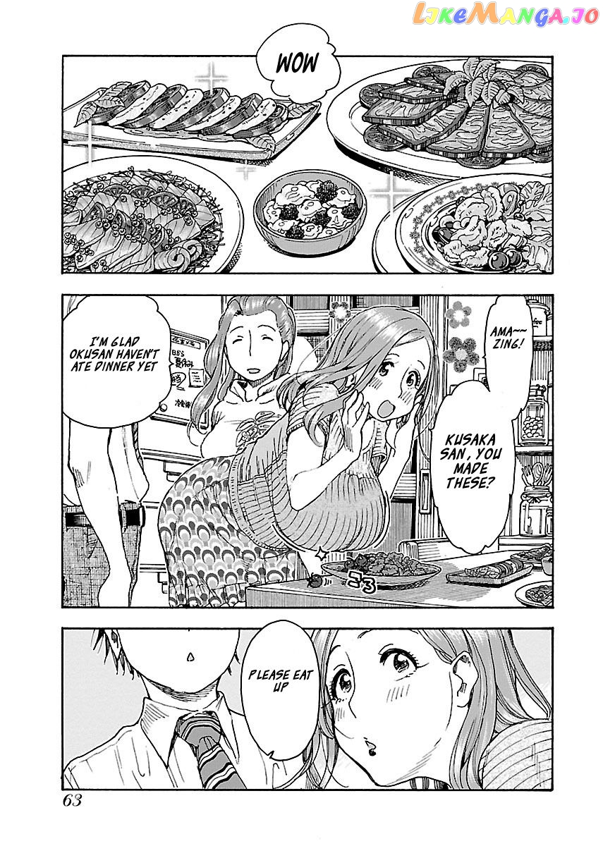 Okusan - Manga chapter 71 - page 12