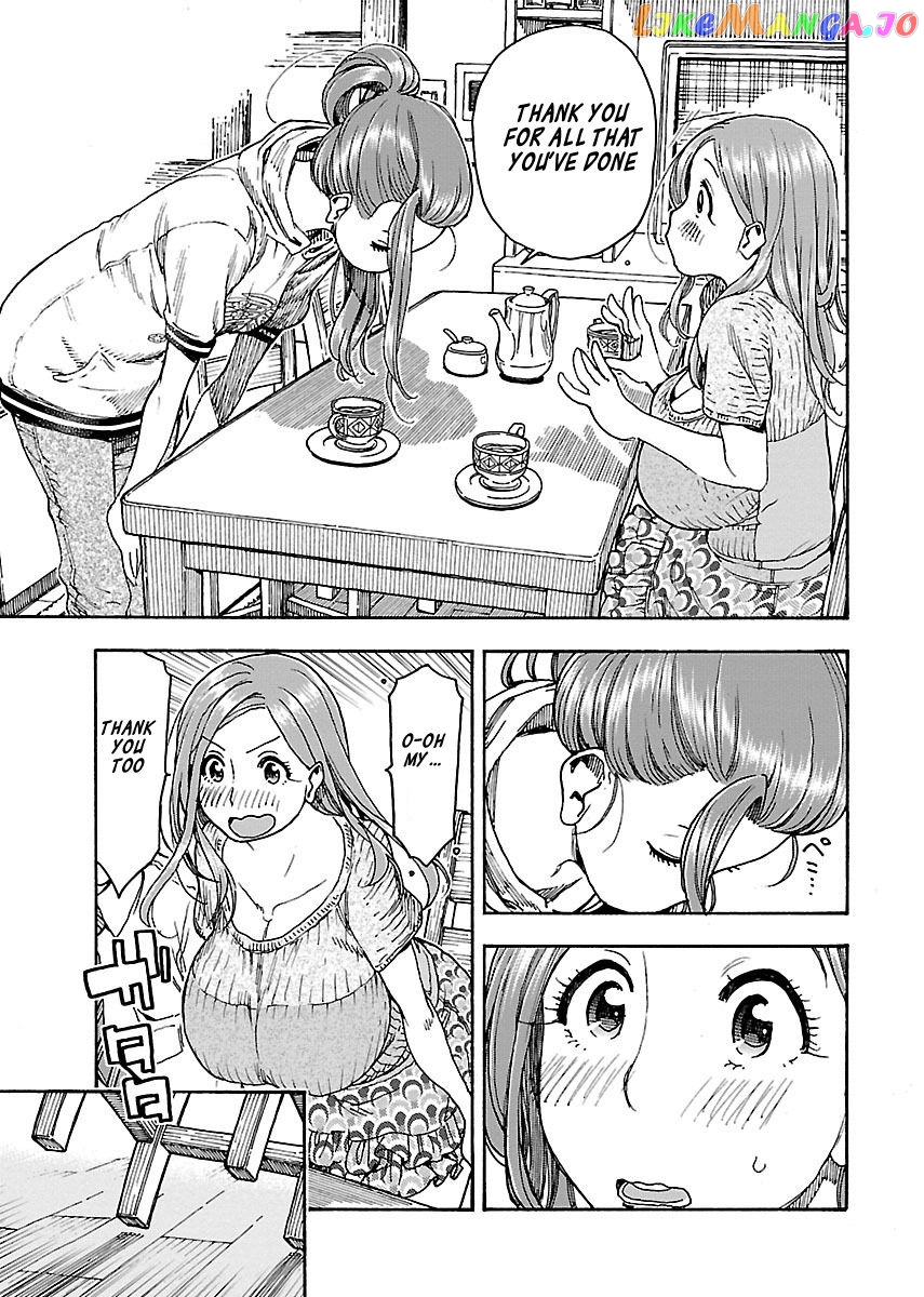 Okusan - Manga chapter 71 - page 14