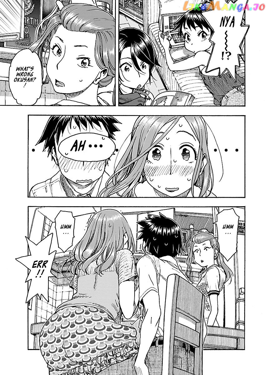 Okusan - Manga chapter 71 - page 18