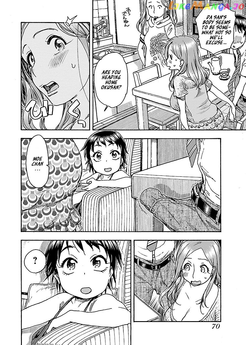 Okusan - Manga chapter 71 - page 19