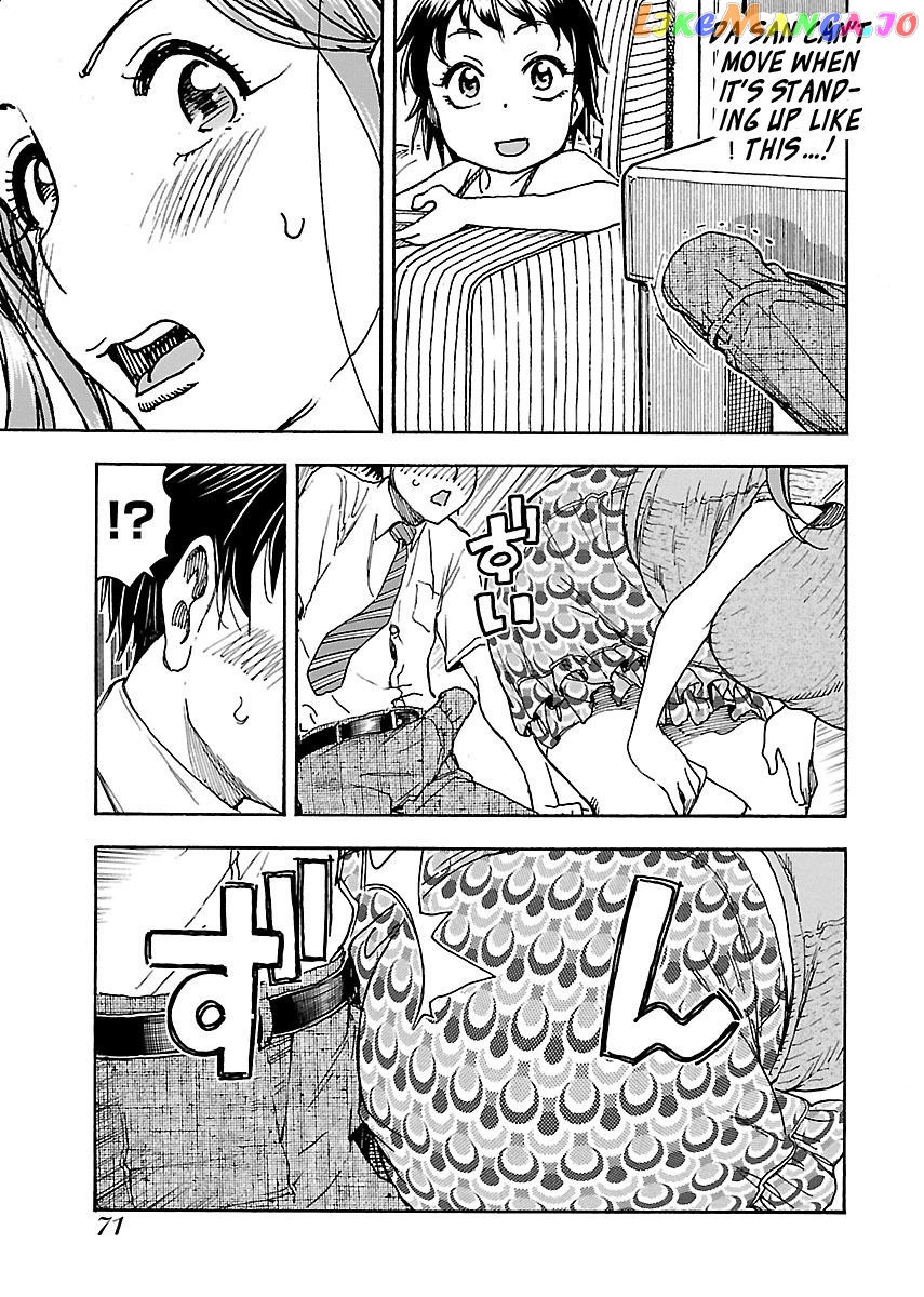 Okusan - Manga chapter 71 - page 20