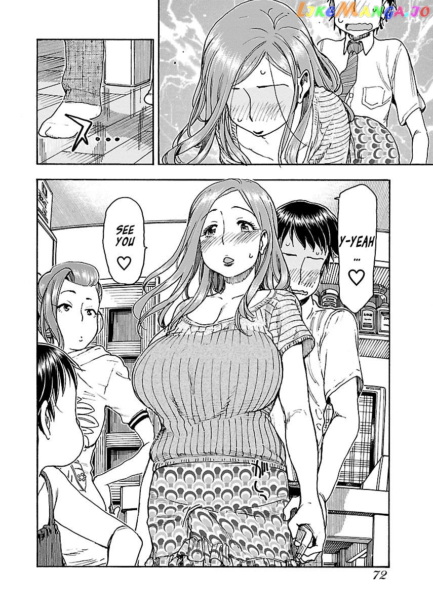 Okusan - Manga chapter 71 - page 21