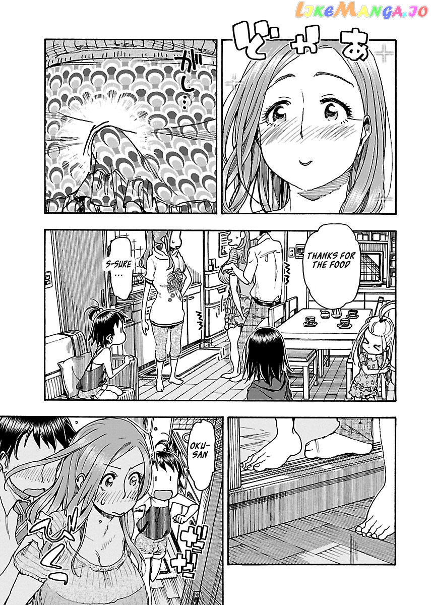 Okusan - Manga chapter 71 - page 22