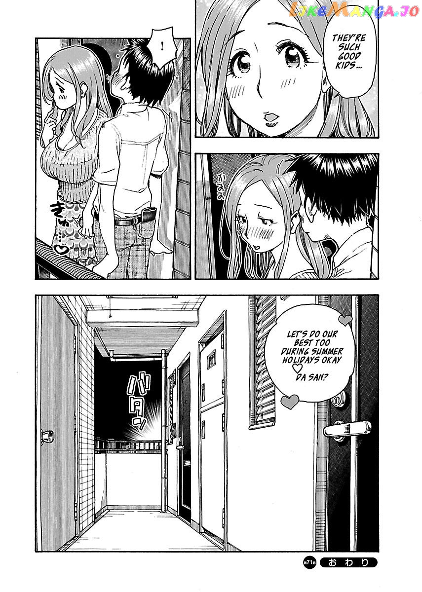 Okusan - Manga chapter 71 - page 25