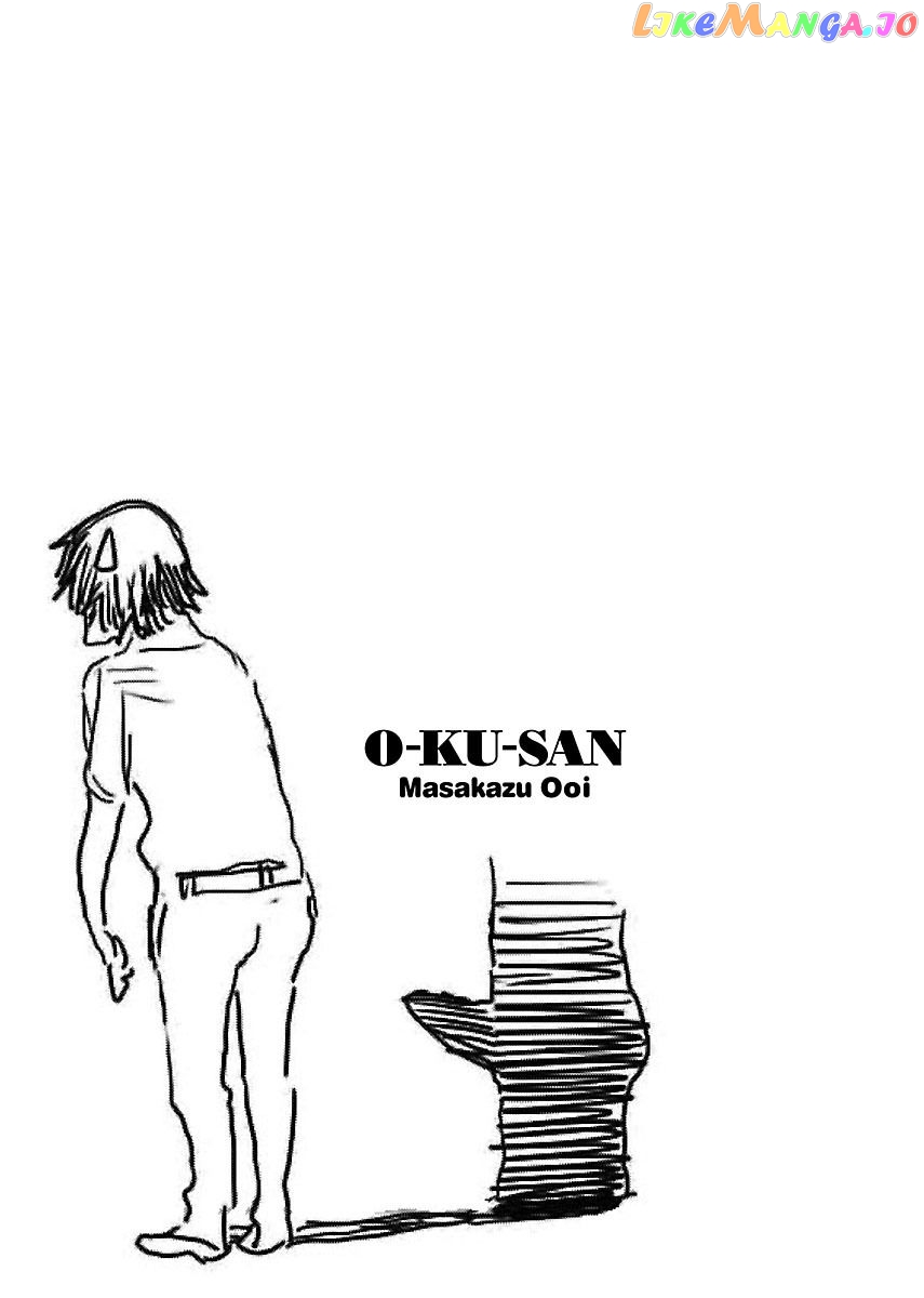 Okusan - Manga chapter 71 - page 26