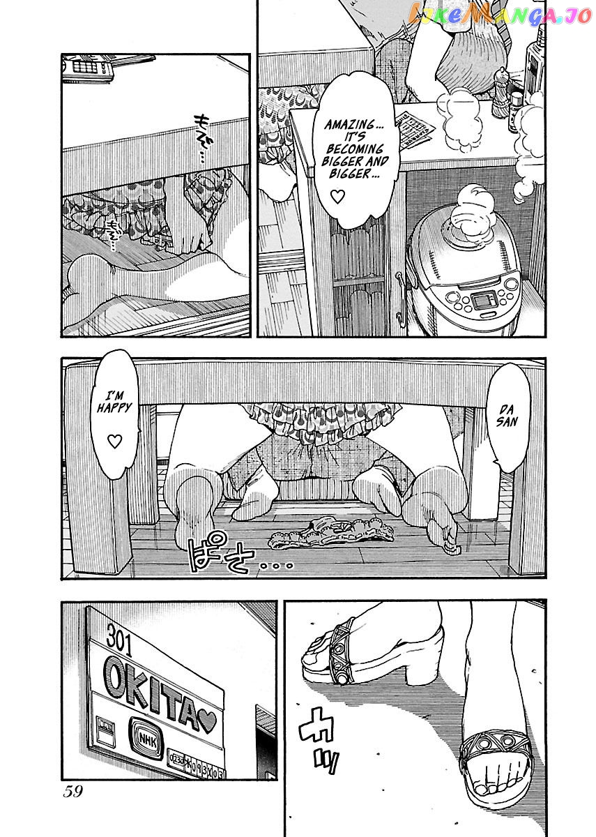 Okusan - Manga chapter 71 - page 8
