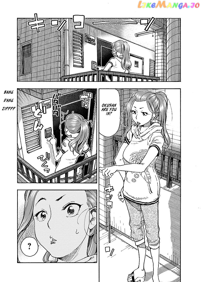 Okusan - Manga chapter 71 - page 9