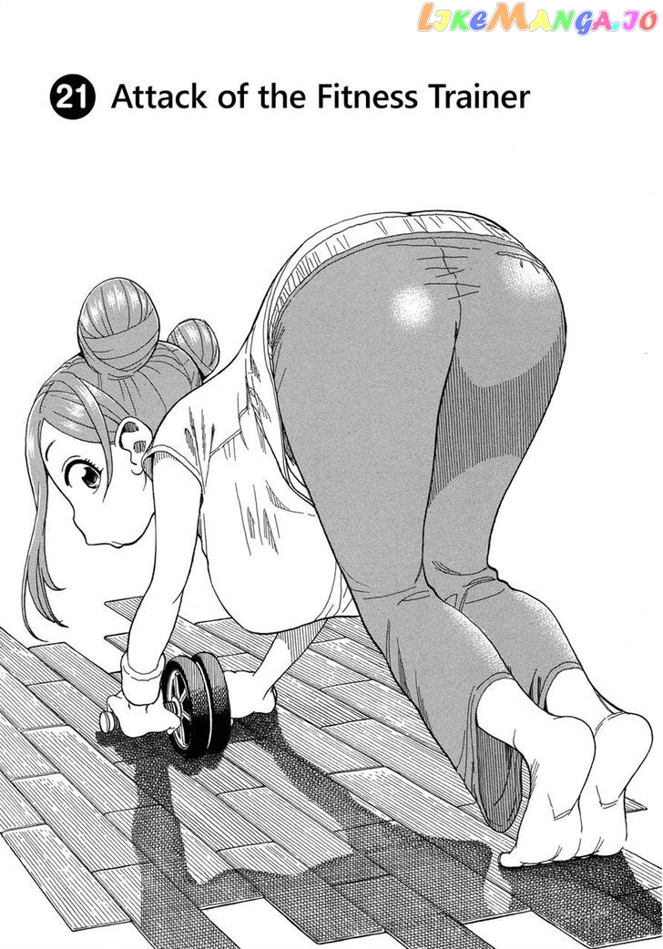 Okusan - Manga chapter 21 - page 1