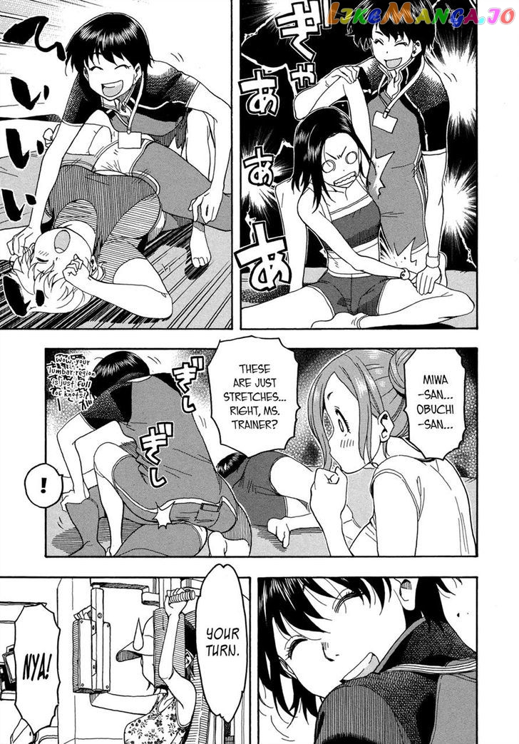 Okusan - Manga chapter 21 - page 11