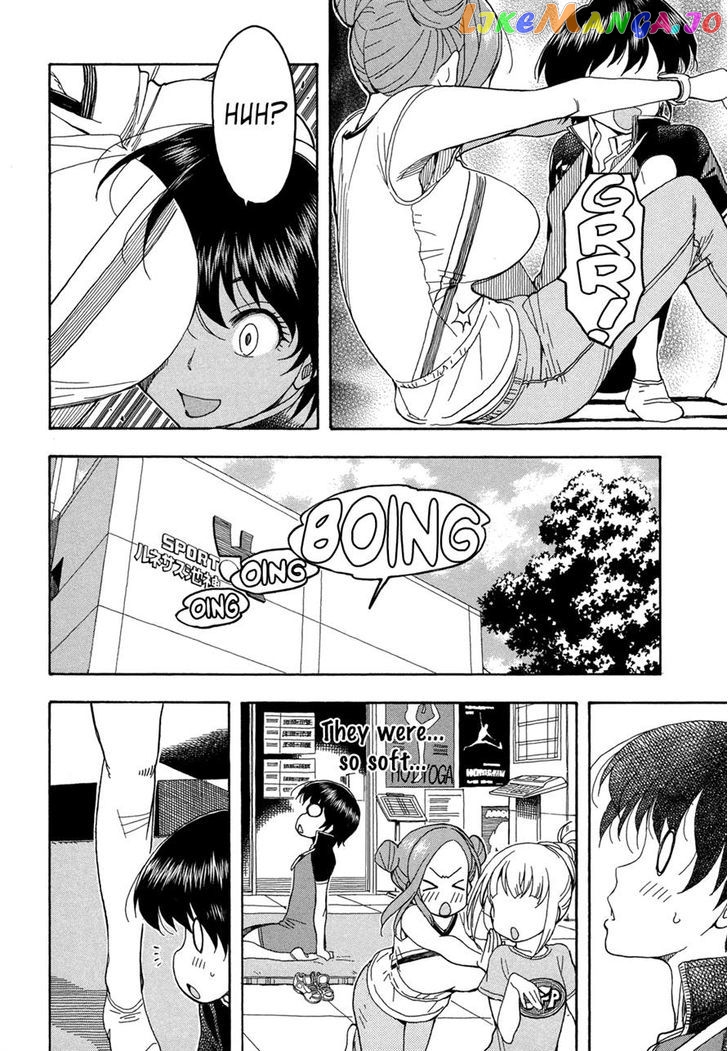 Okusan - Manga chapter 21 - page 14