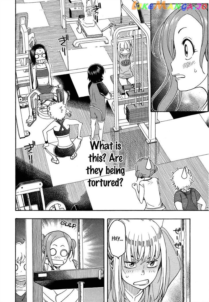 Okusan - Manga chapter 21 - page 20