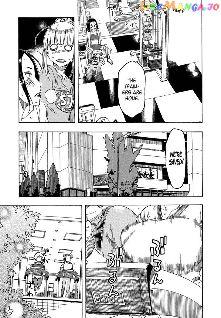 Okusan - Manga chapter 21 - page 25