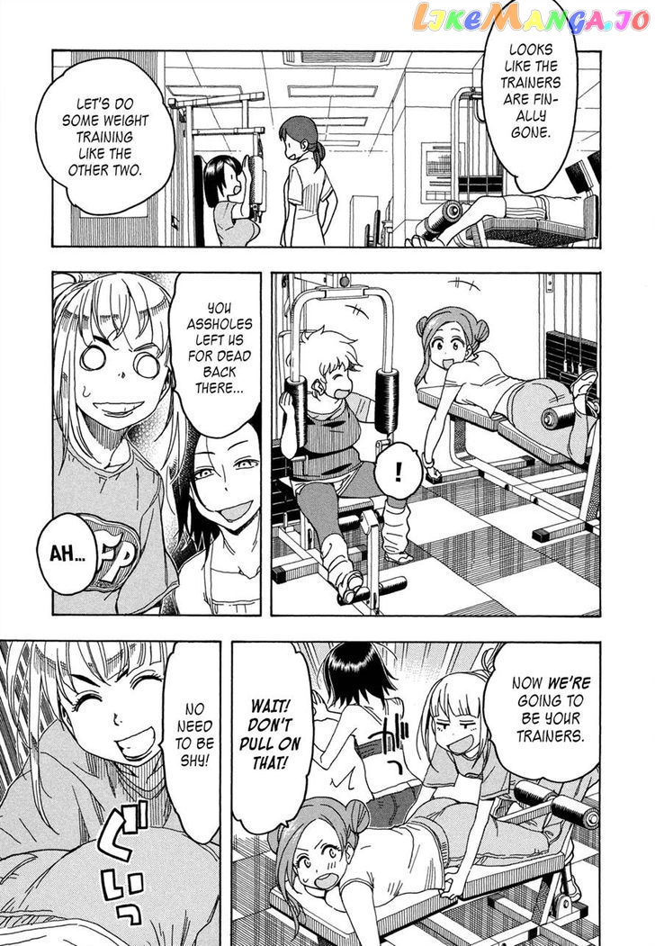 Okusan - Manga chapter 21 - page 28