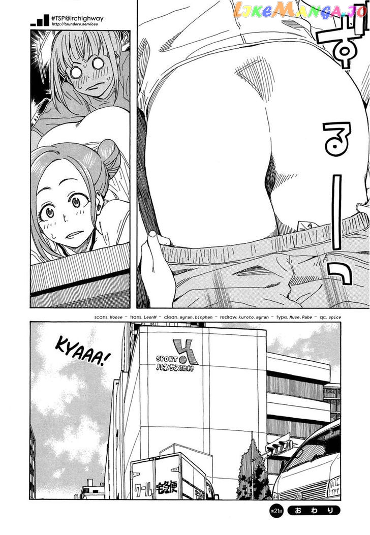 Okusan - Manga chapter 21 - page 29