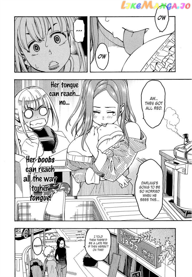 Okusan - Manga chapter 21 - page 4