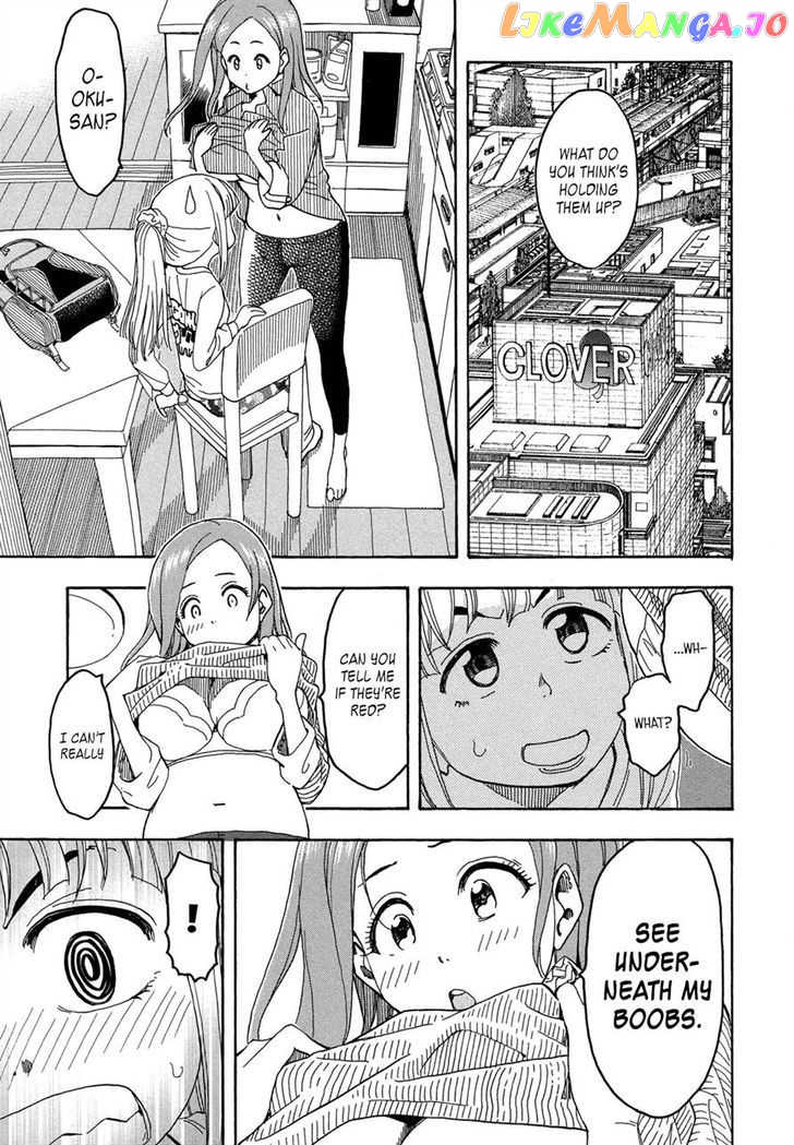 Okusan - Manga chapter 21 - page 5