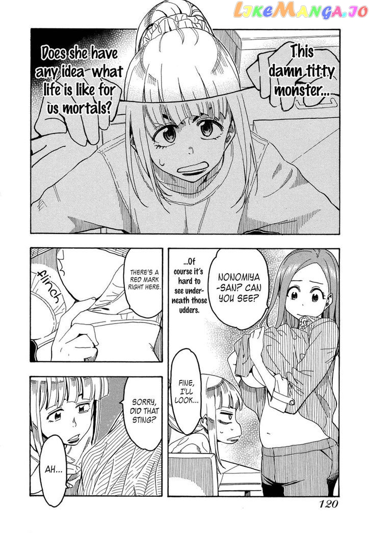 Okusan - Manga chapter 21 - page 6
