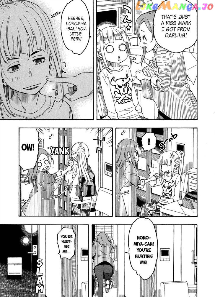 Okusan - Manga chapter 21 - page 7