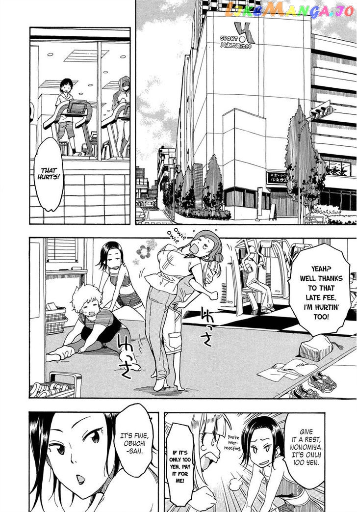 Okusan - Manga chapter 21 - page 8