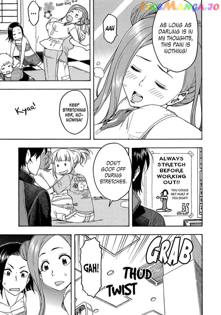 Okusan - Manga chapter 21 - page 9