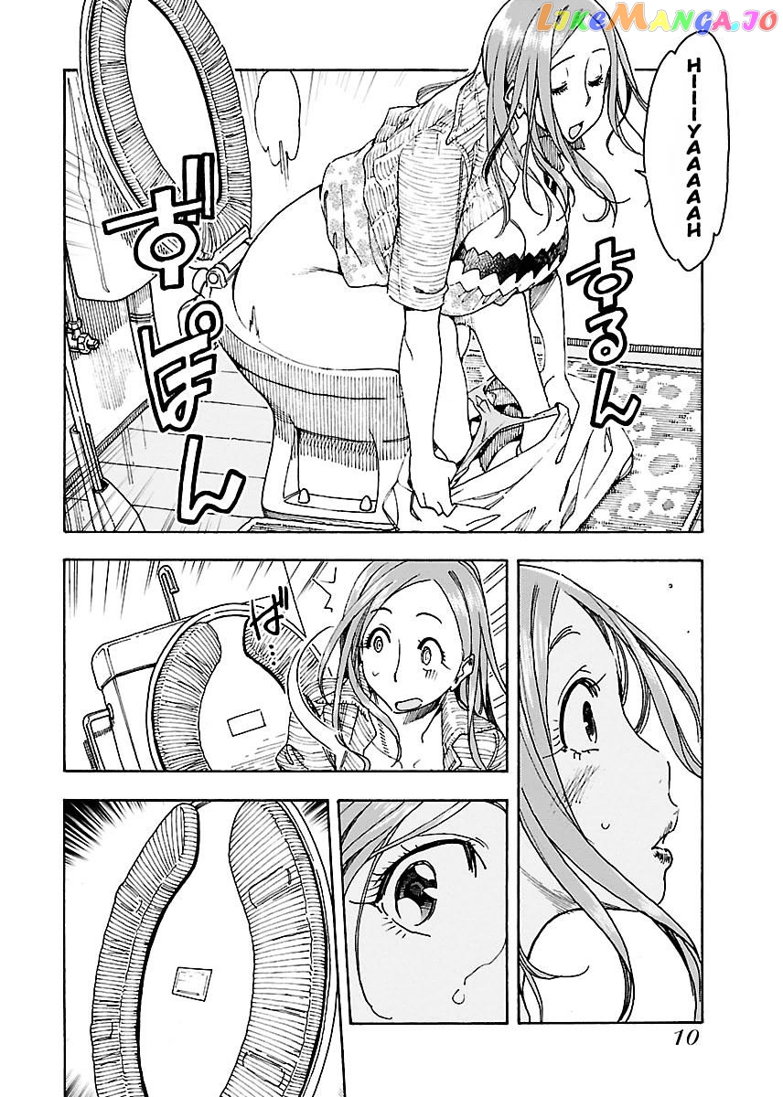 Okusan - Manga chapter 49 - page 10