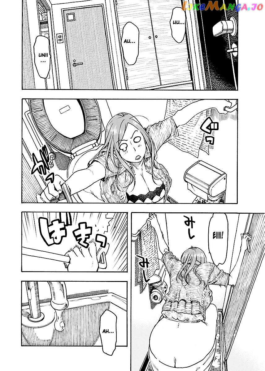 Okusan - Manga chapter 49 - page 12