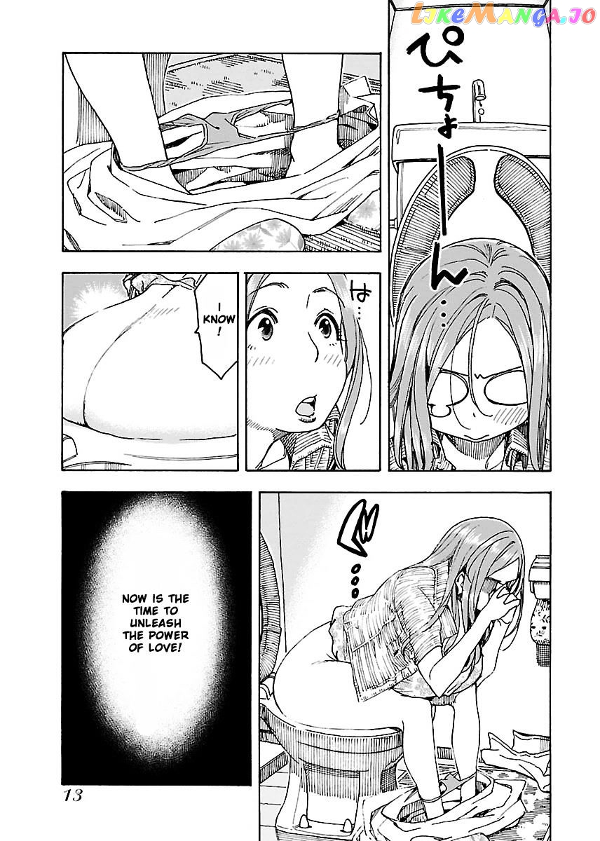 Okusan - Manga chapter 49 - page 13