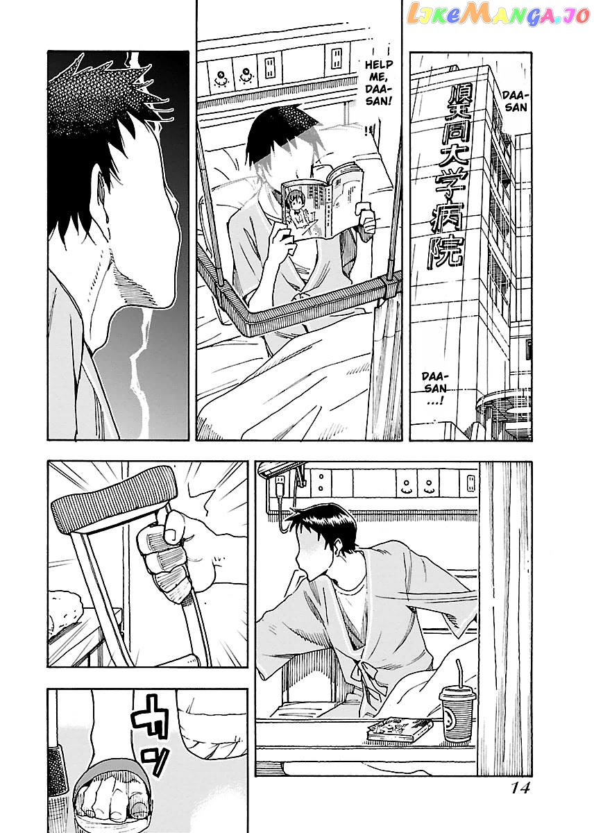 Okusan - Manga chapter 49 - page 14