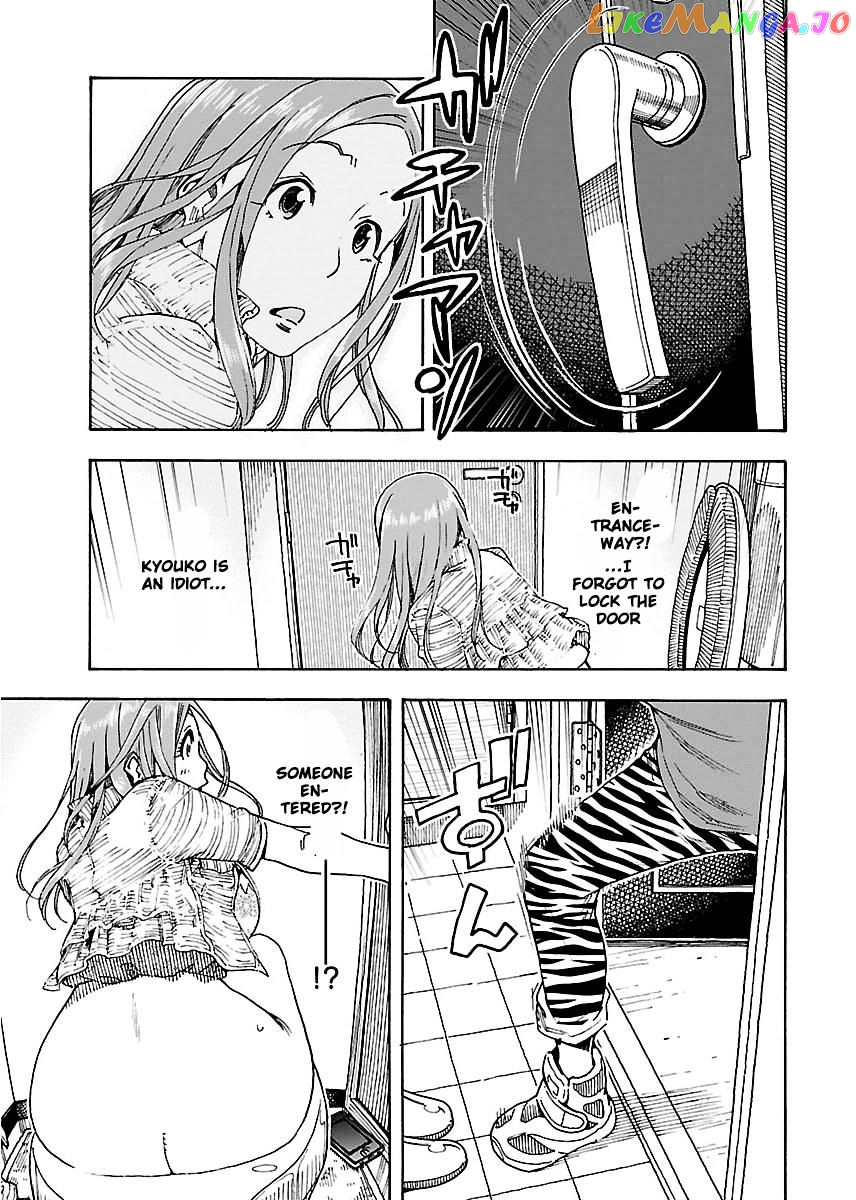 Okusan - Manga chapter 49 - page 18