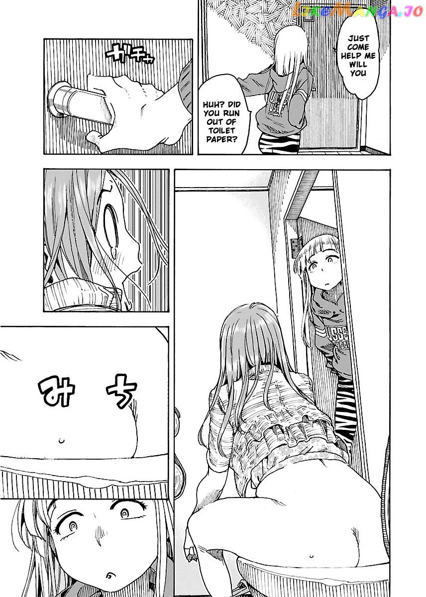Okusan - Manga chapter 49 - page 20