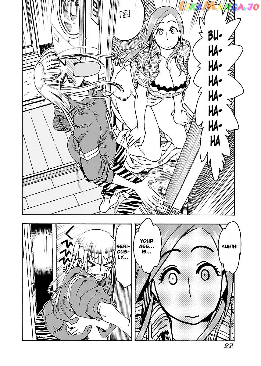 Okusan - Manga chapter 49 - page 21