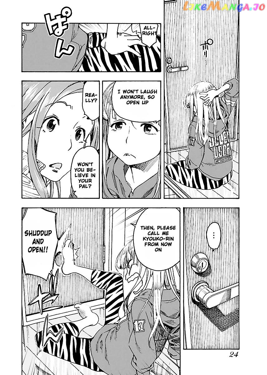 Okusan - Manga chapter 49 - page 23