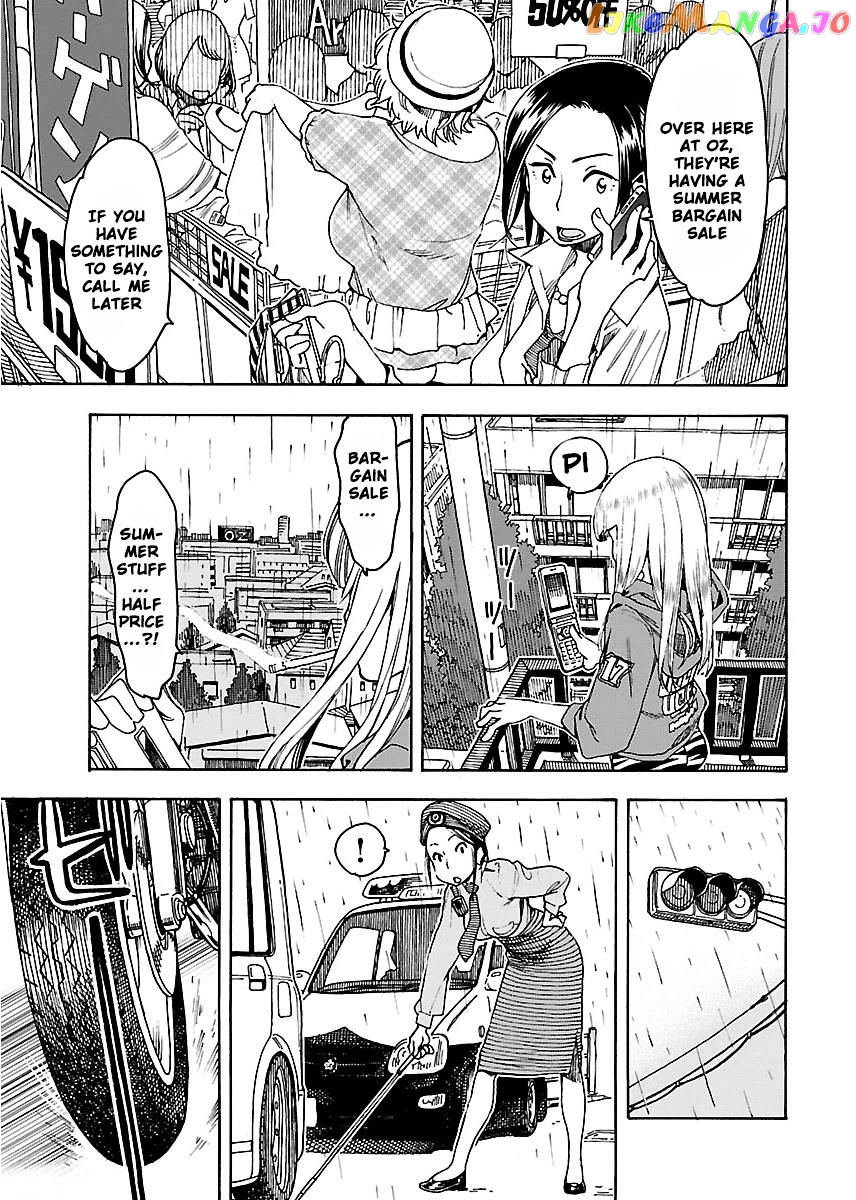 Okusan - Manga chapter 49 - page 26