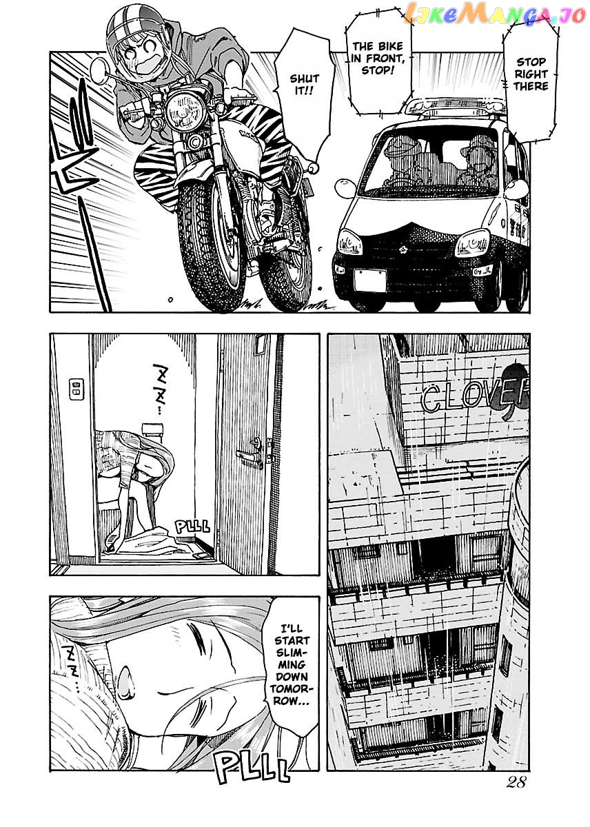 Okusan - Manga chapter 49 - page 27