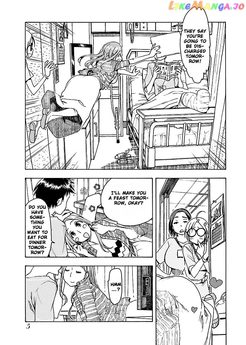 Okusan - Manga chapter 49 - page 5