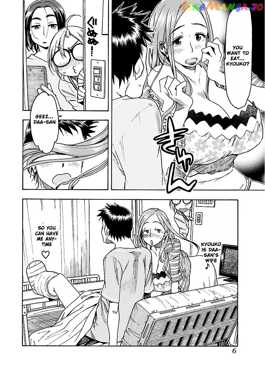 Okusan - Manga chapter 49 - page 6