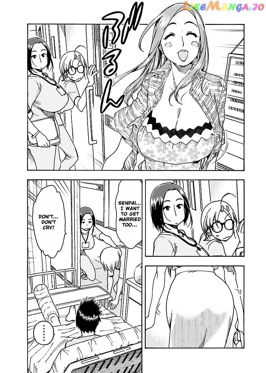 Okusan - Manga chapter 49 - page 7