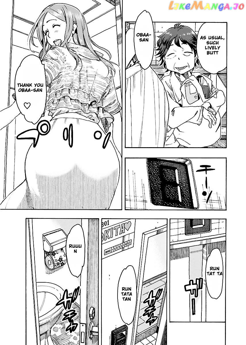 Okusan - Manga chapter 49 - page 9