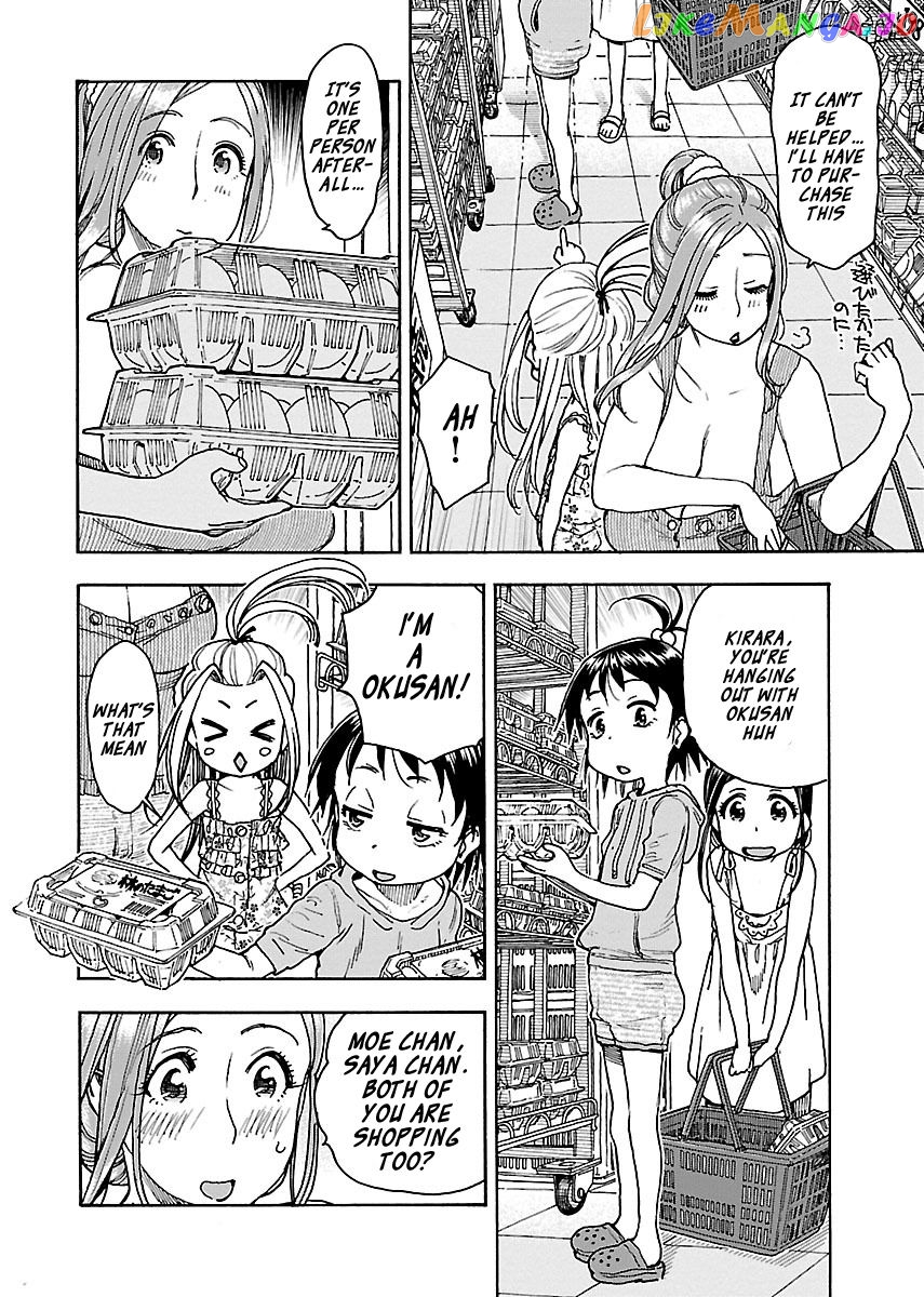 Okusan - Manga chapter 72 - page 20
