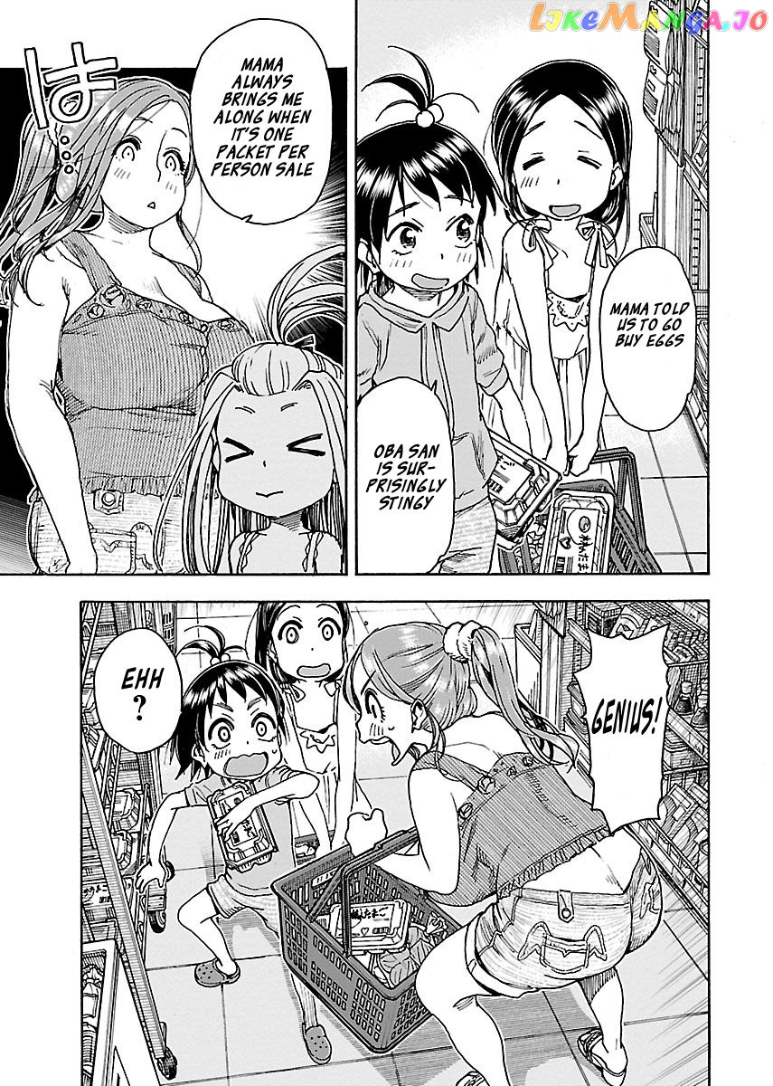 Okusan - Manga chapter 72 - page 21