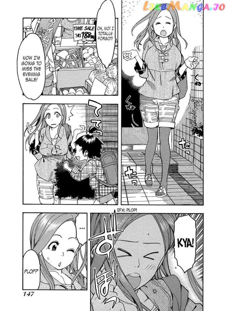 Okusan - Manga chapter 22 - page 1