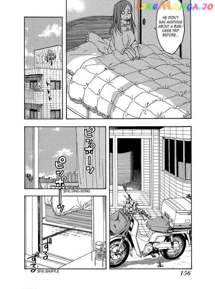 Okusan - Manga chapter 22 - page 10
