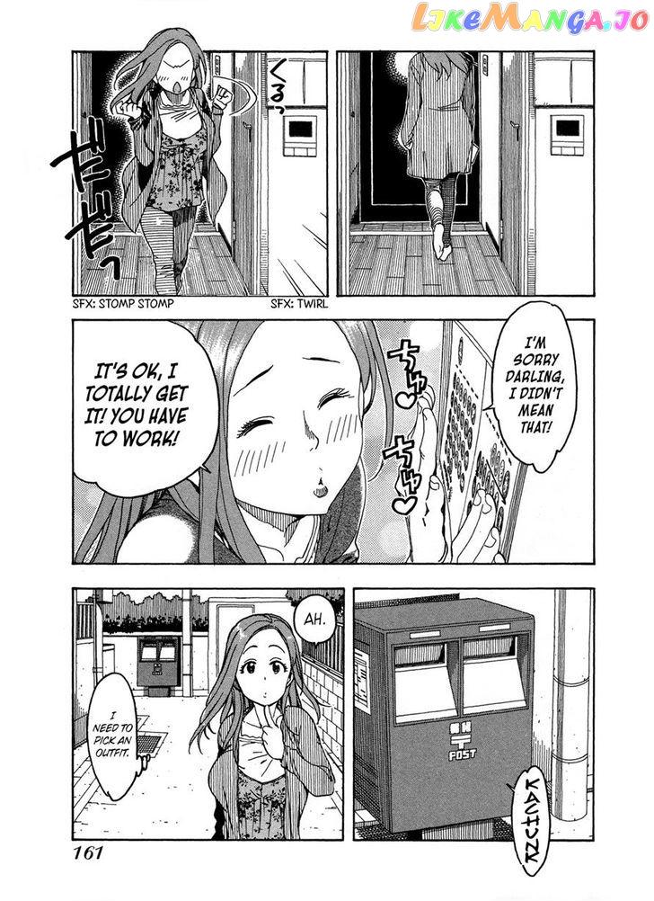 Okusan - Manga chapter 22 - page 15