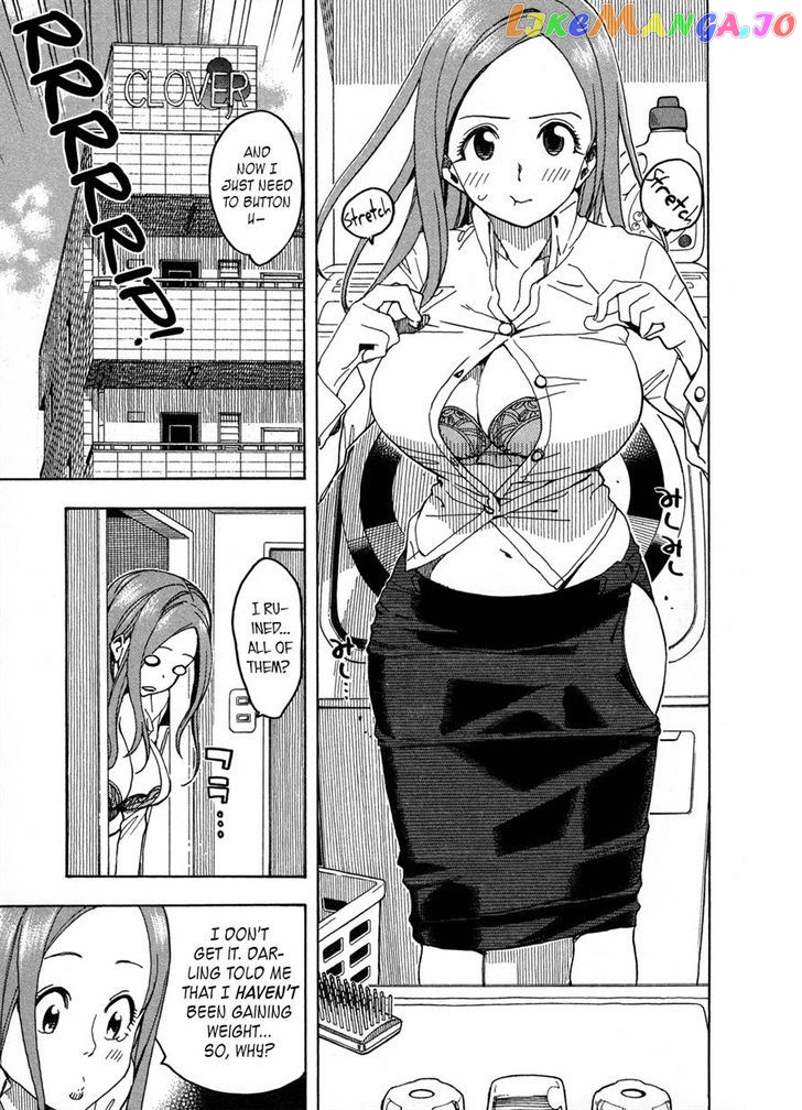 Okusan - Manga chapter 22 - page 17