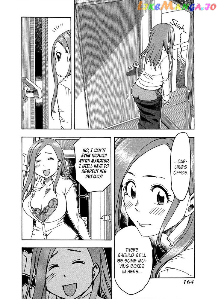 Okusan - Manga chapter 22 - page 18